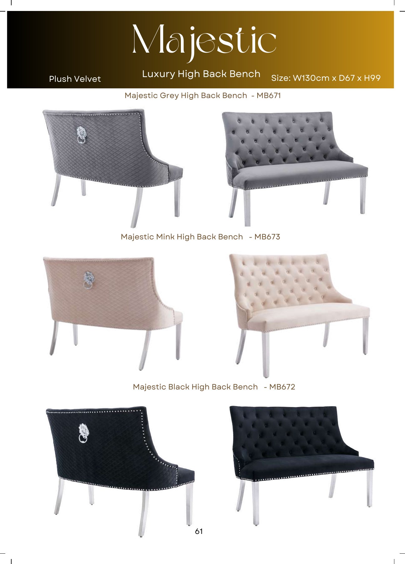 Majestic High Back Bench