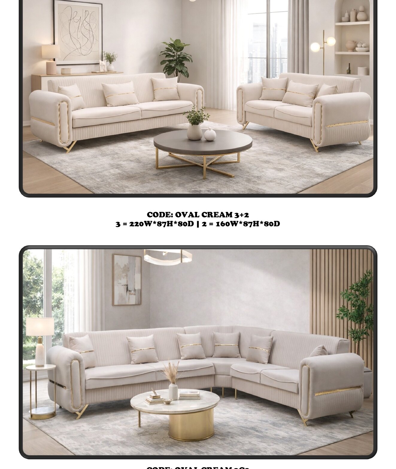 Oval Sofa Collection