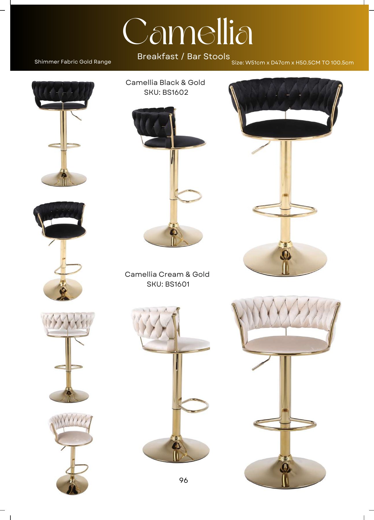 Camellia Bar Stool