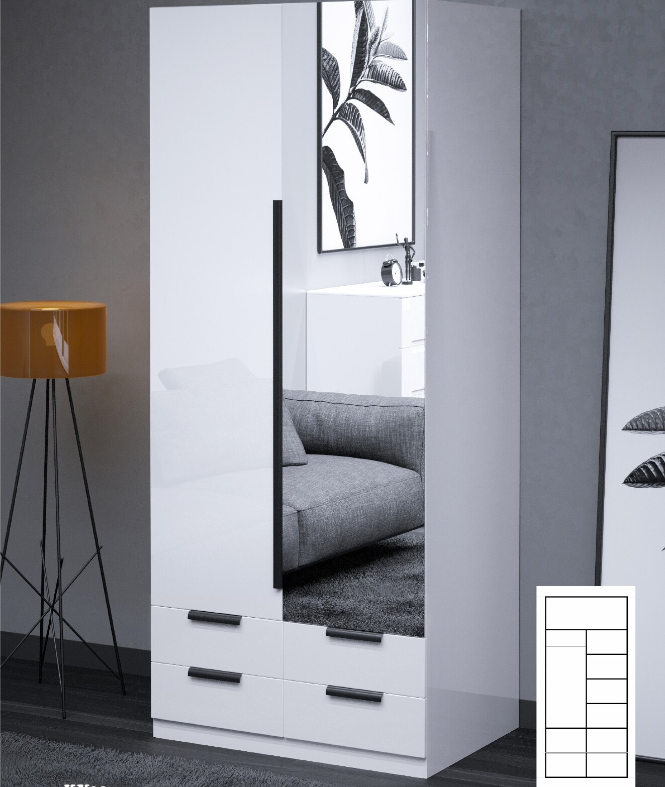 KY High Gloss Wardrobe with Drawers