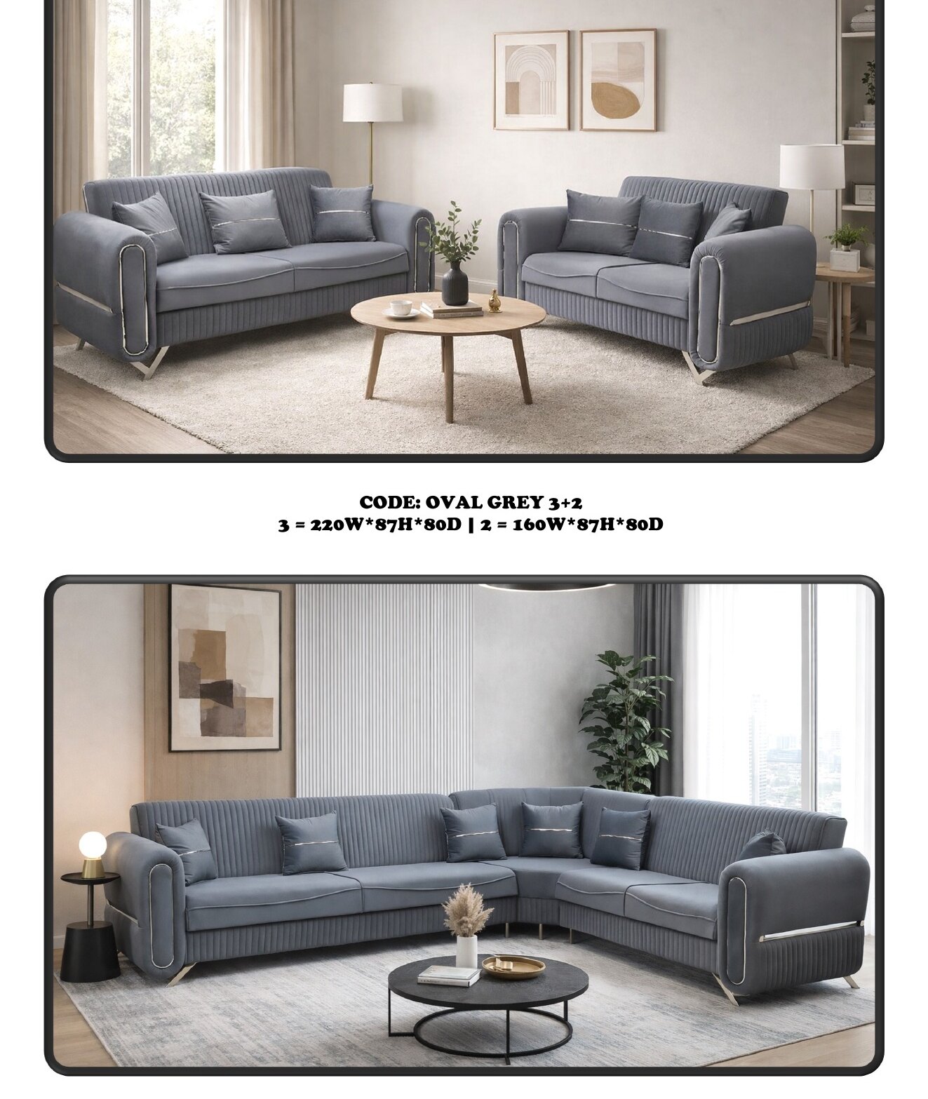 Oval Sofa Collection in situ