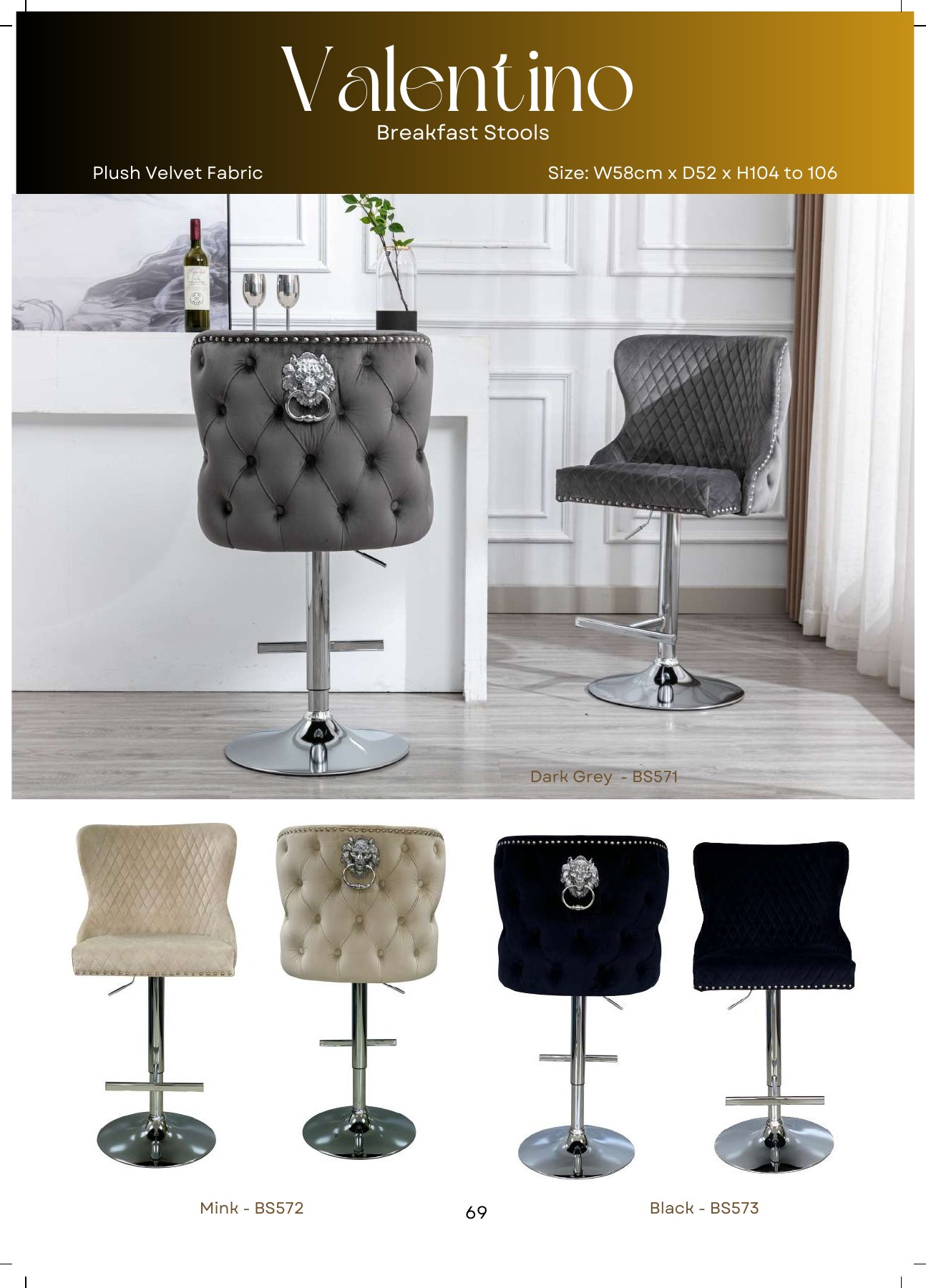 Valentino Breakfast Stool