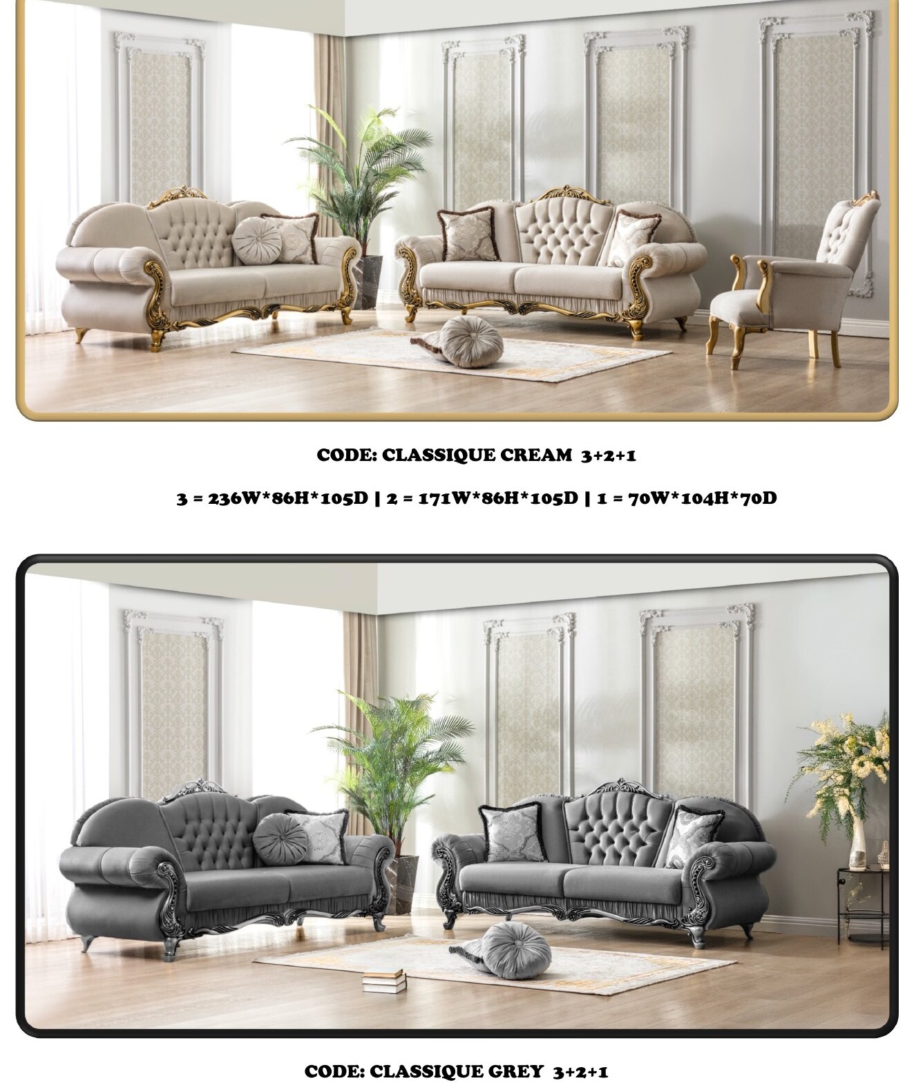 Classique Sofa Suite